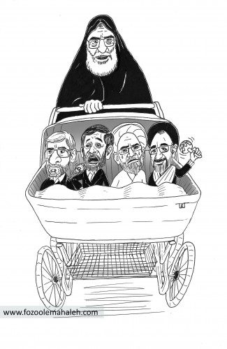 خامنه ای از بچه هایش (کاندیدای ریاست جمهوری): میرحسین موسوی، احمدی نژاد، آیت الله کهروبی، محسن رضائی، ومحمد خاتمی نگهدازی می کند