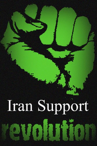 جنبش سبز ایران