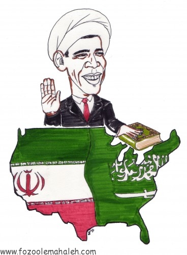 ملا اوباما در حال سوگند با پرچم جمهوری اسلامی آمریکا