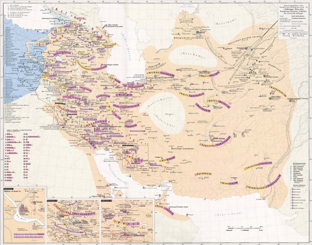 نقشه ایران بزرگ در دوران ساسانیان، یکی از چند کشورپیشرفته و متمدن جهان آن روز