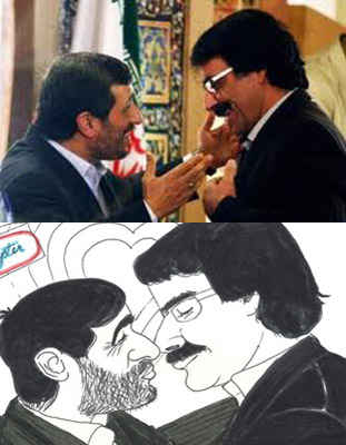 دو دلدار، و یا دولاشخور ضد ایرانی، ضد انسانیت، سرچشمه دروغ، ریا، و تقلب. موجب انزجار هر ایرانی باشرف
