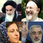 چه کسانی می توانستند ایران را سربلند و افتخارآمیز سازند، ولی خیانت کردند؟