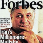 برنامه شما چیست؟ اصلاح طلبی و ظالم پروری، یا ساختارشکنی و رسیدن به عدالت اجتماعی؟