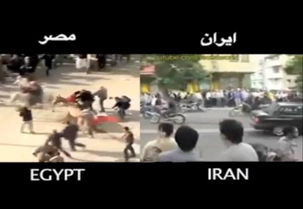 این دو تصویر از دو صحنه هم زمان و با شرایط یکسان انقلاب مصر و ایران را نشان می دهد.