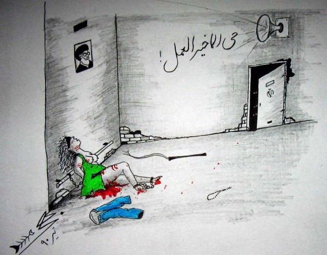 این یک نقاشی از زن ستمدیده ای است که به دست آدم خواران رژیم به زندان افتاده، بدنش را لخت و به او تجاوز کرده اند. در جایی که عکس خمینی به دیوار آویزان است و بلند گو با صدای گوش خراش اذان می گوید. (نقاشی از بهی لر)