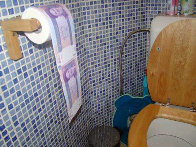 از این ببعد، تنها  مصرف اسکناس رژیم اسلامی کاربرد آن به عنوان کاغذ توالت است.