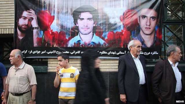خاطره کشته شدن زندانیان سیاسی در زندان کهریزک