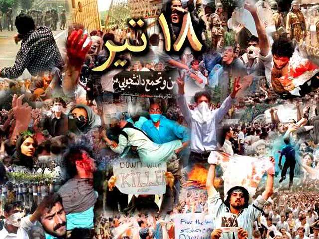 جنبش دانشجویی ۱۸ تیر ۷۸، حرکتی که می رفت رژیم کشتارگر اسلامی را برای همیشه نابود سازد. این جنبش حمایت مردمی در سراسر ایران به همراه نداشت وگرنه بدبختی ما تا بدین  جا نمی انجامید.