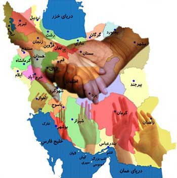 تنها اتحاد و همبستگی میان اقشار جامعه و اقوام ایرانی است که می تواند رژیم سرکش و ضد ایرانی را به پایین کشد.