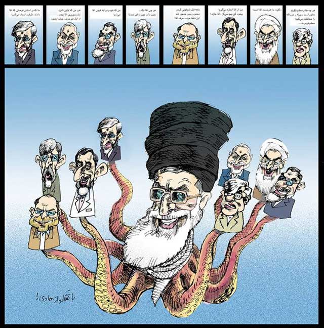 رژیم اسلامی یعنی، خامنه ای، و خامنه ای یعنی مار خوش خط و خال که همه را به بازی گرفته است. رأی دادن، یعنی این جنایتکار ضد ایرانی را بر سر قدرت نگاه ذاشتن.