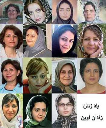 در فراموش خانه های رژیم صدها نسرین دیگر در حال پوسیدن و فراموشی اند. این فرتور شماری از زنان زندانی سیاسی و عقیدتی را نشان می دهد.