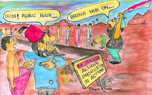 (این کاریکاتور طنزی تلخ دارد.. آن که تازه بالغان بنی نضیر هم اگر موی بر زهار داشتند، اعدام گردیدند.)