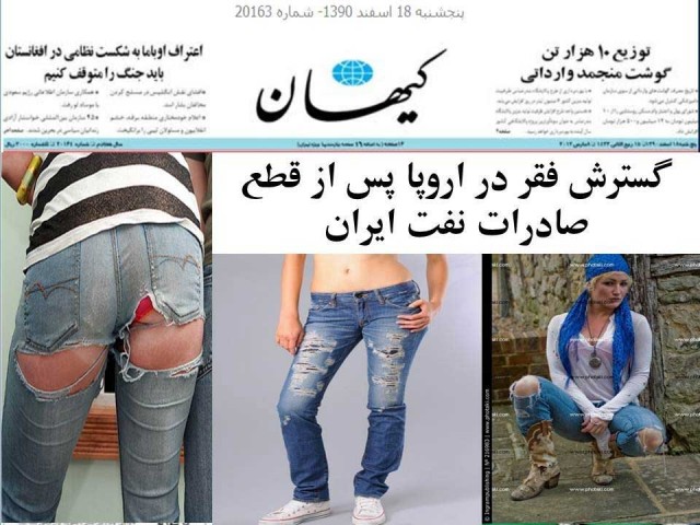 (فقر در ایران را نبینید بهتر است! فقیر هم فقیرهای اروپایی.. خدا باعث و بانیش را نیامرزاد!)