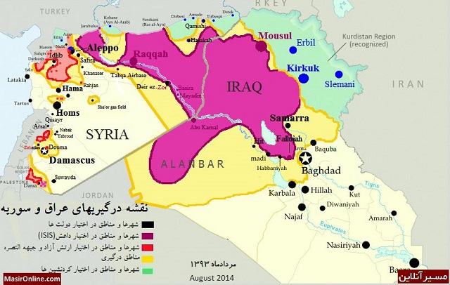 جنگ قدرت میان ایران و عربستان که در ظاهر تنها مذهبیست اما در اصل رقابت برای تسخیر عراق و سوریه است.