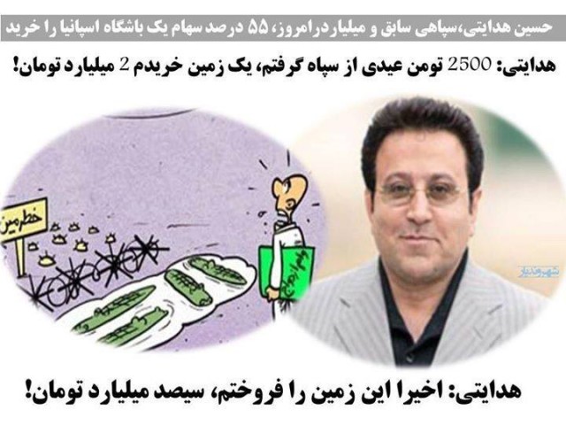 hoseein hedayati iranian murderer