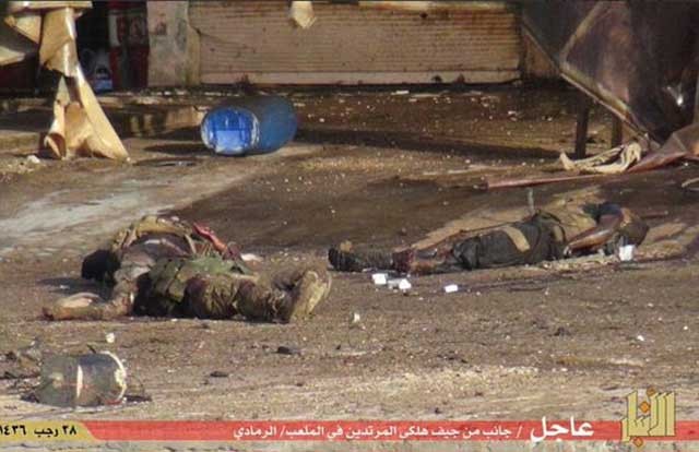 پیکر سربازان عراقی که در بابر داعش ایستادگی کردند در خیابان های رمادی پخش و پراکنده شده