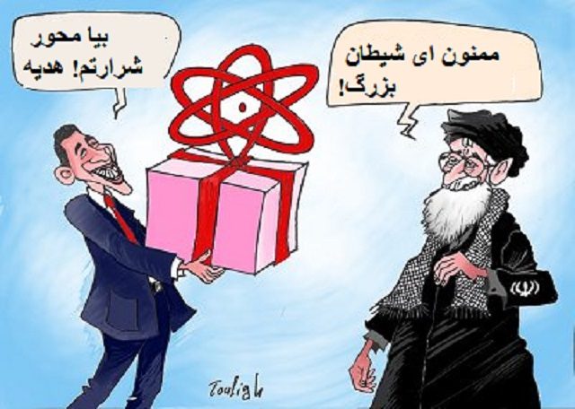 زمزمه های خامنه ای و نق زدن درباره برجام این گمانه را بما می دهد که رژیم ایران بدنبال آغاز برنامه هسته ای تازه به بهانه عدم اجرای برجام است. 