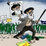 چگونه می توان زمینه ی آزادی ایران از چنگال دژخیمان را فراهم کرد؟ – بخش نخست