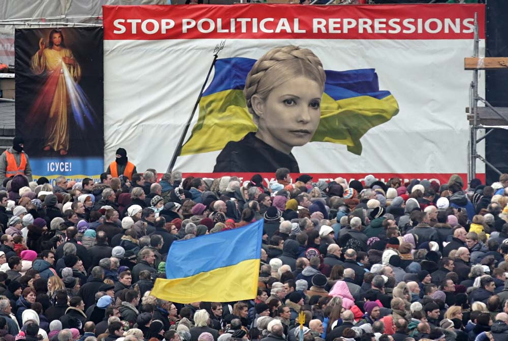 (مردم اوکراین خواستار اتحاد با اروپا هستند)