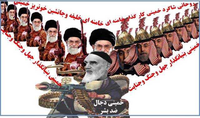 khameni-leader-of-iran-master-criminal